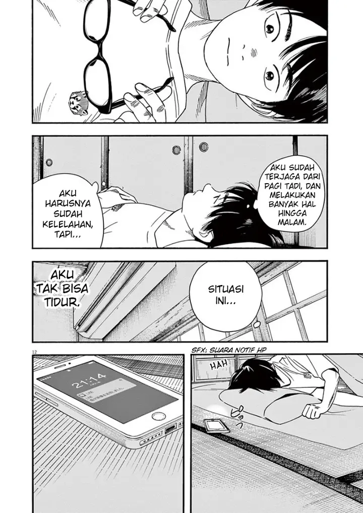 image-komik-kimi-wa-houkago-insomnia-chapter-46-12/21