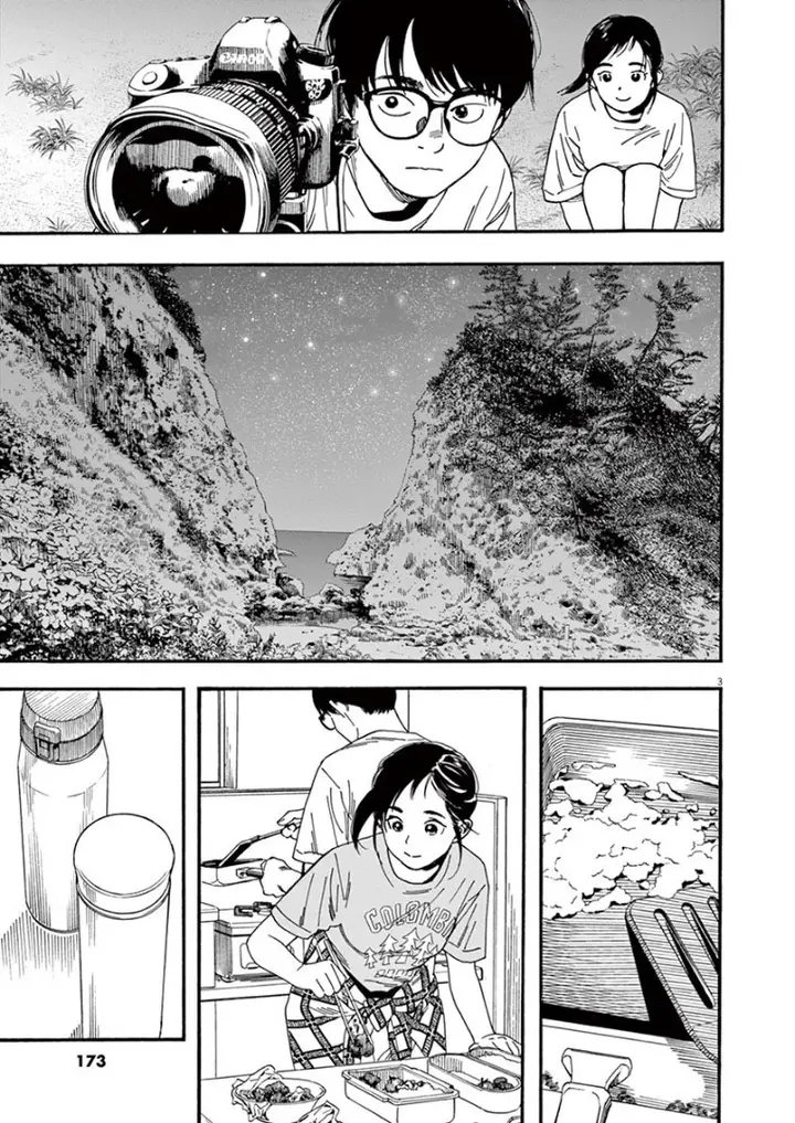 image-komik-kimi-wa-houkago-insomnia-chapter-47-3/21