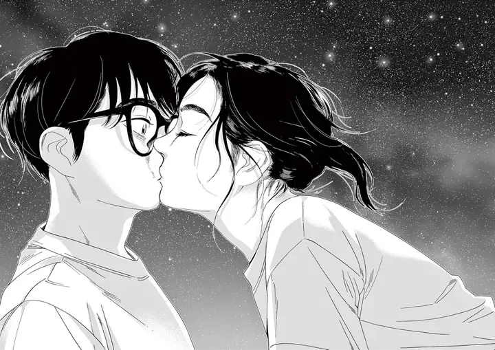 image-komik-kimi-wa-houkago-insomnia-chapter-47-18/21