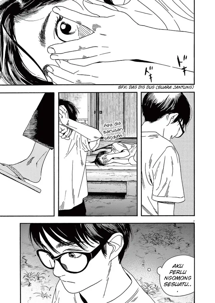 image-komik-kimi-wa-houkago-insomnia-chapter-48-10/27