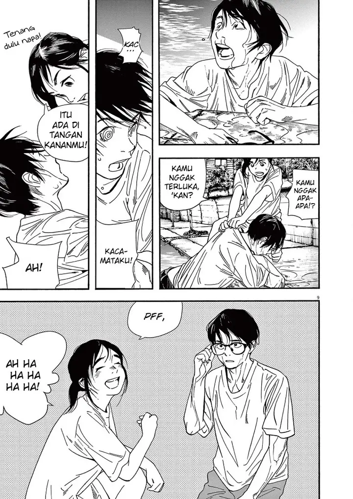 image-komik-kimi-wa-houkago-insomnia-chapter-48-13/27