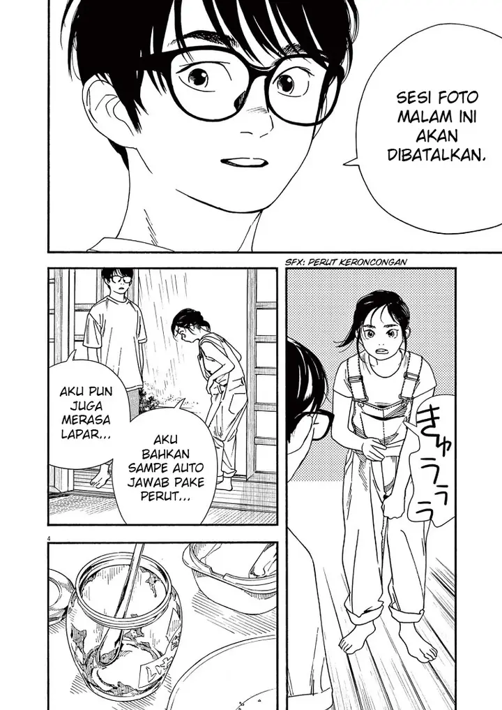 image-komik-kimi-wa-houkago-insomnia-chapter-49-4/25