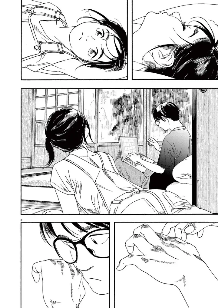 image-komik-kimi-wa-houkago-insomnia-chapter-49-8/25