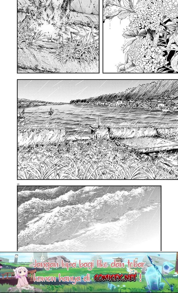 image-komik-kimi-wa-houkago-insomnia-chapter-49-10/25