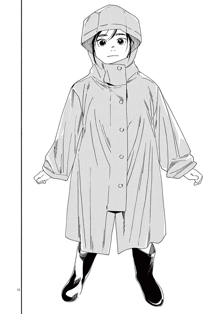 image-komik-kimi-wa-houkago-insomnia-chapter-49-13/25