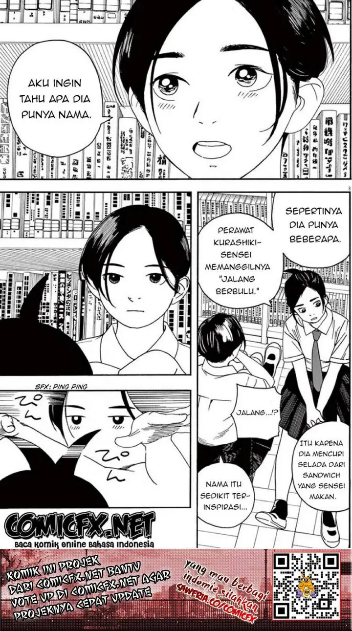 image-komik-kimi-wa-houkago-insomnia-chapter-5-3/20