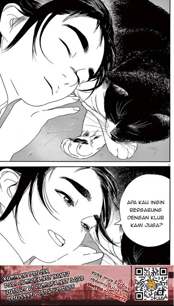 image-komik-kimi-wa-houkago-insomnia-chapter-5-18/20