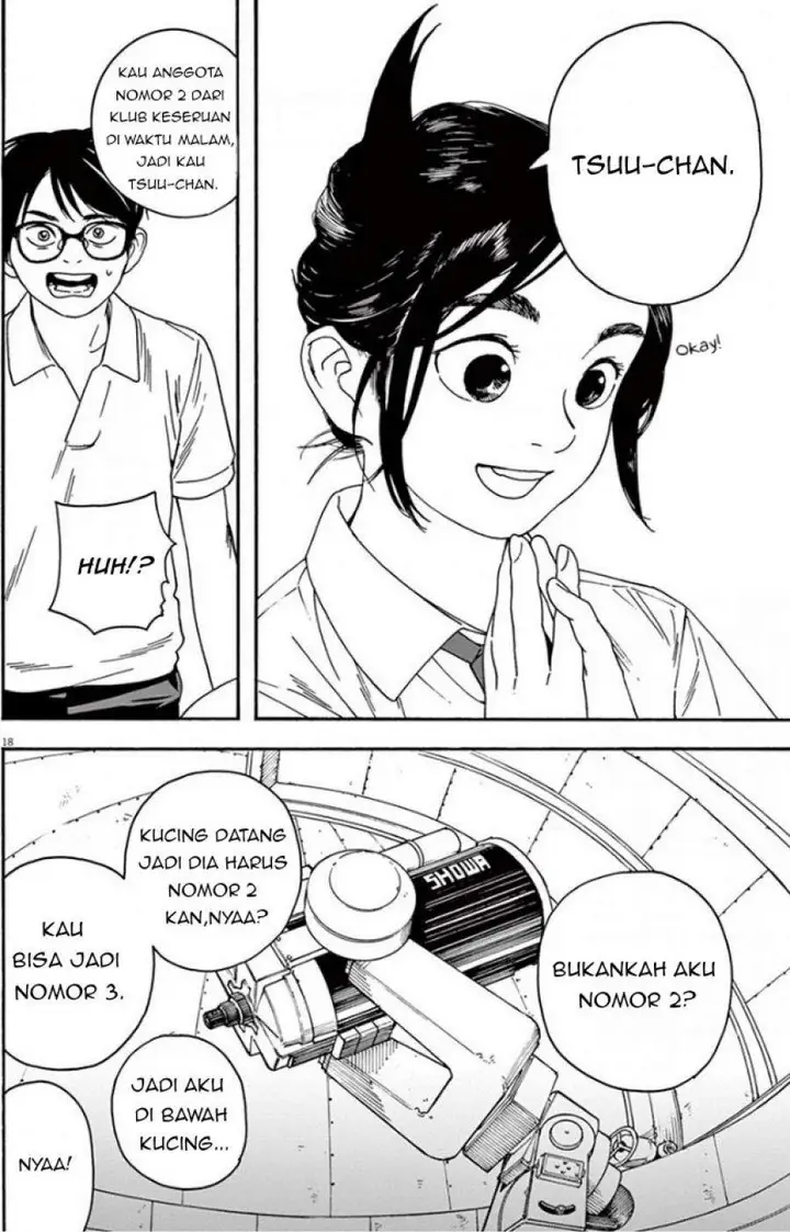 image-komik-kimi-wa-houkago-insomnia-chapter-5-19/20
