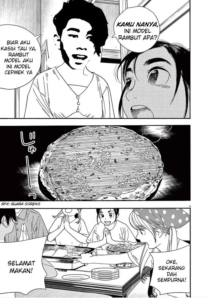 image-komik-kimi-wa-houkago-insomnia-chapter-50-10/27