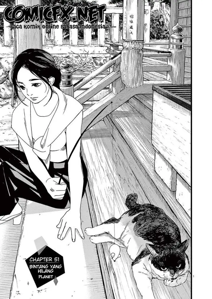 image-komik-kimi-wa-houkago-insomnia-chapter-51-1/22