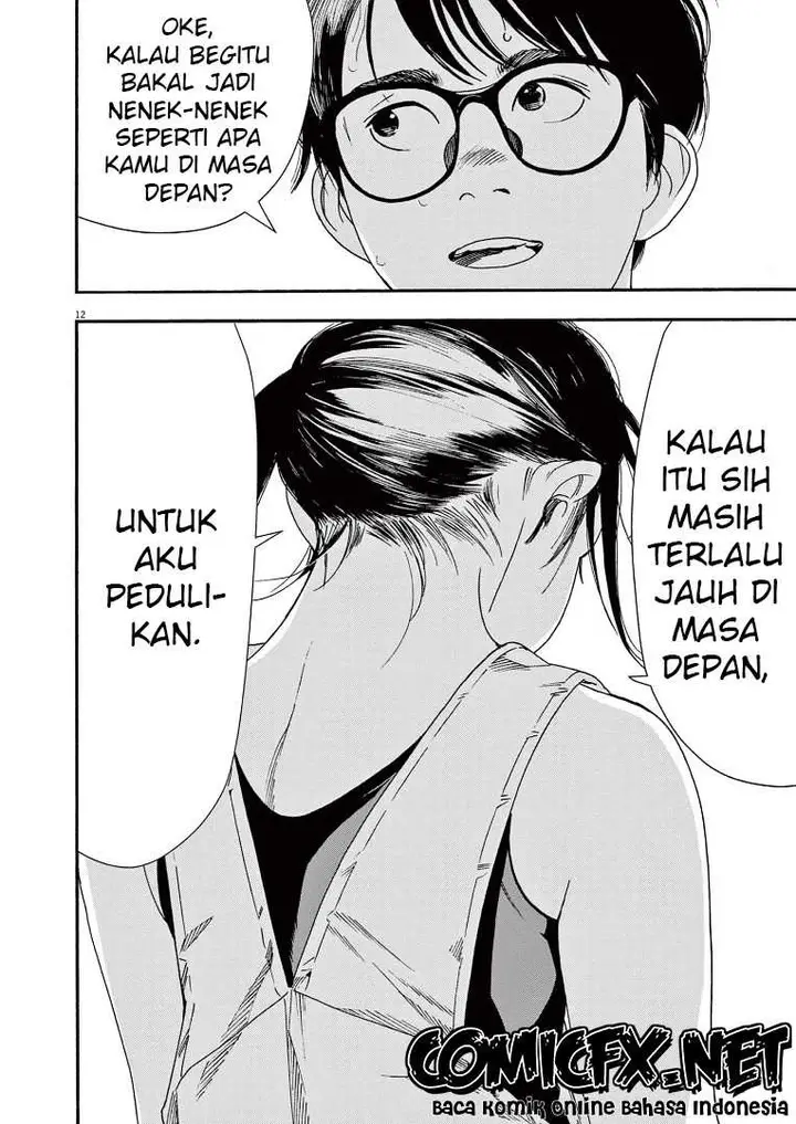 image-komik-kimi-wa-houkago-insomnia-chapter-51-12/22