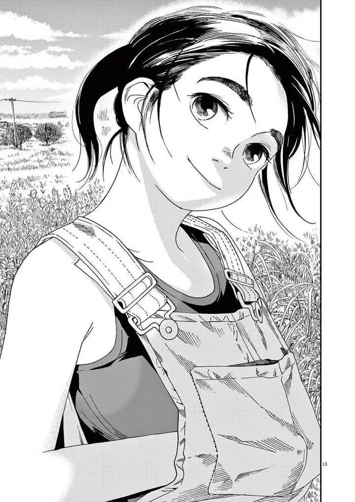 image-komik-kimi-wa-houkago-insomnia-chapter-51-13/22