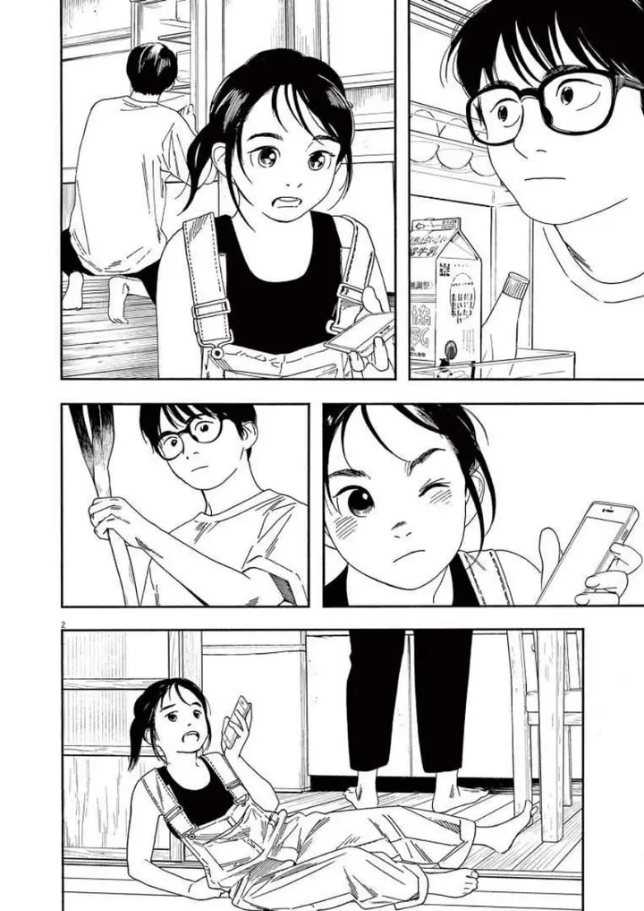 image-komik-kimi-wa-houkago-insomnia-chapter-52-2/22