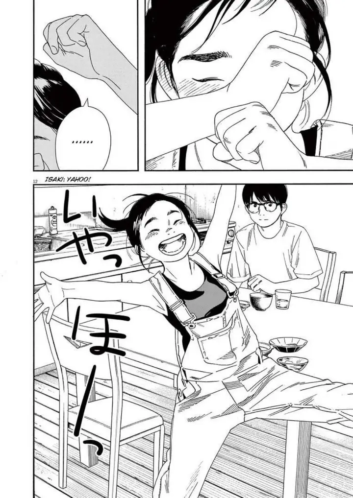 image-komik-kimi-wa-houkago-insomnia-chapter-52-12/22