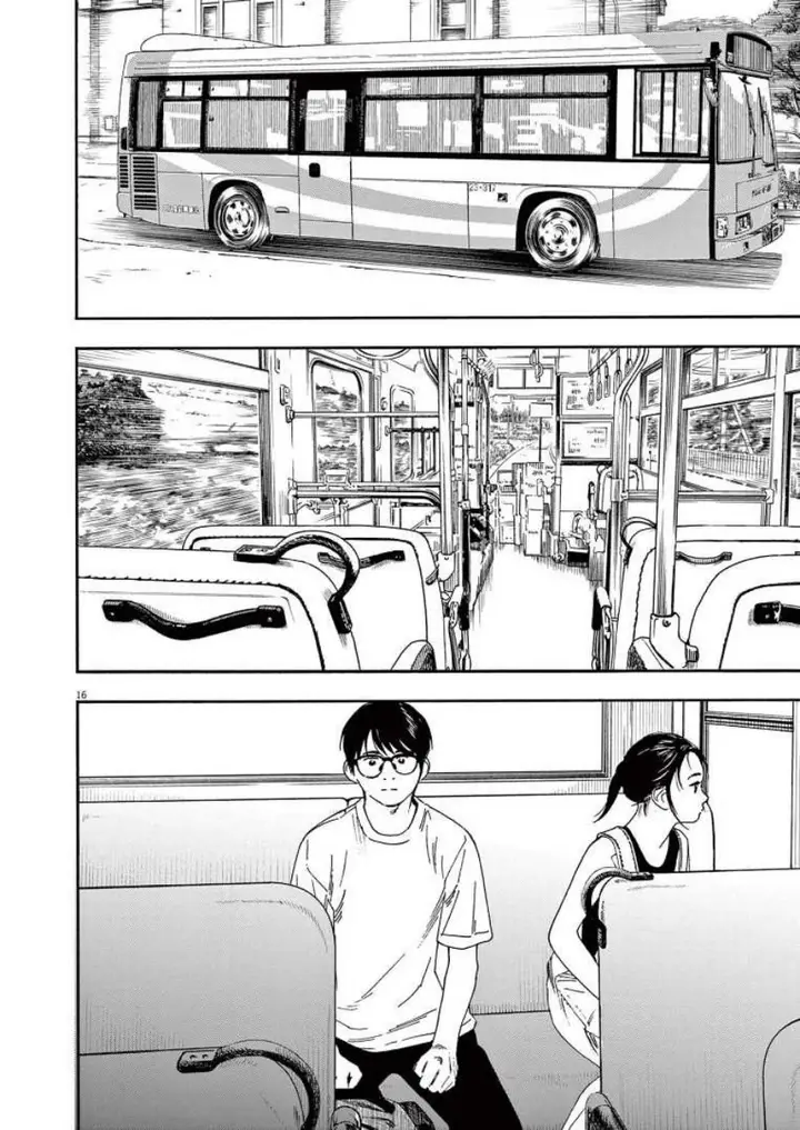 image-komik-kimi-wa-houkago-insomnia-chapter-52-16/22