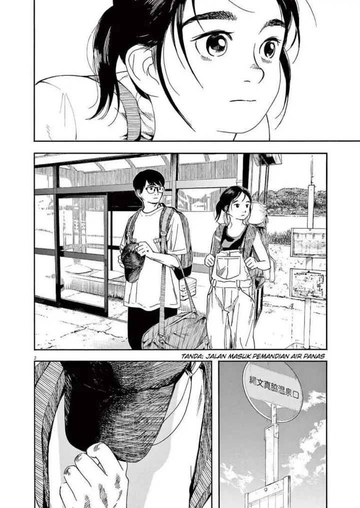 image-komik-kimi-wa-houkago-insomnia-chapter-53-2/23