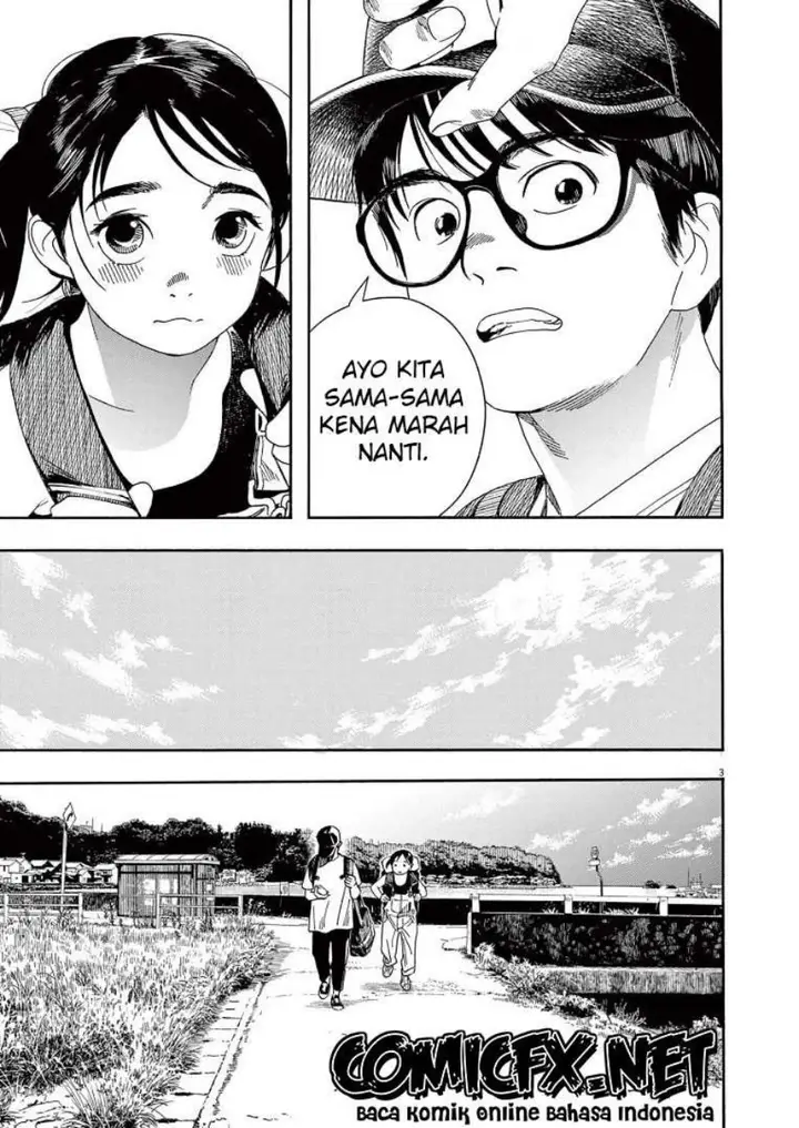 image-komik-kimi-wa-houkago-insomnia-chapter-53-3/23