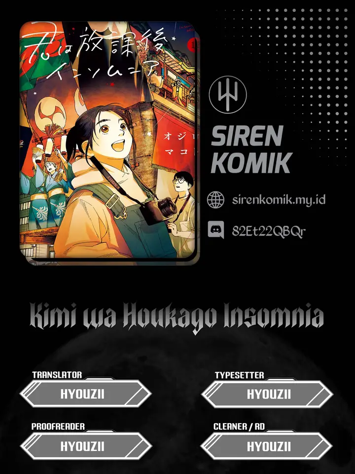image-komik-kimi-wa-houkago-insomnia-chapter-54-0/22