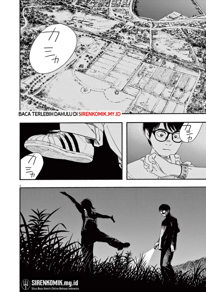 image-komik-kimi-wa-houkago-insomnia-chapter-54-4/22