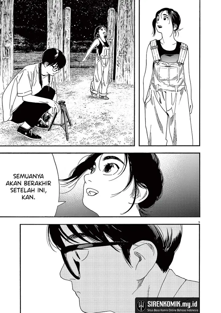 image-komik-kimi-wa-houkago-insomnia-chapter-54-9/22