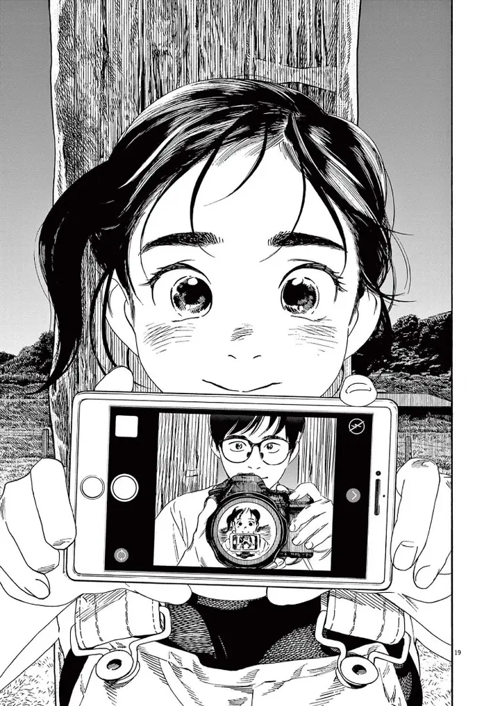 image-komik-kimi-wa-houkago-insomnia-chapter-54-18/22