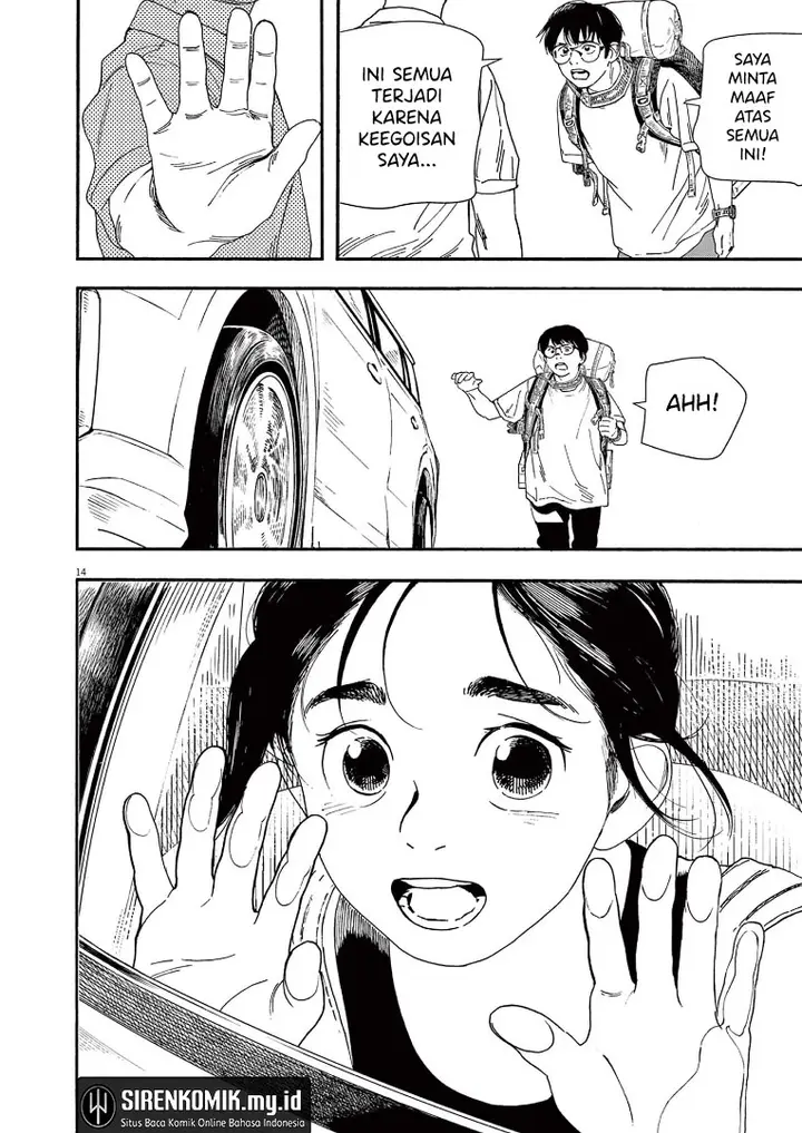 image-komik-kimi-wa-houkago-insomnia-chapter-55-14/24