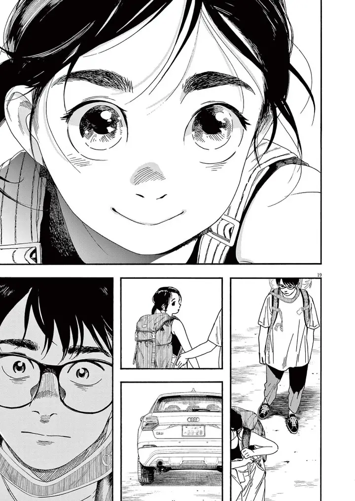 image-komik-kimi-wa-houkago-insomnia-chapter-55-19/24