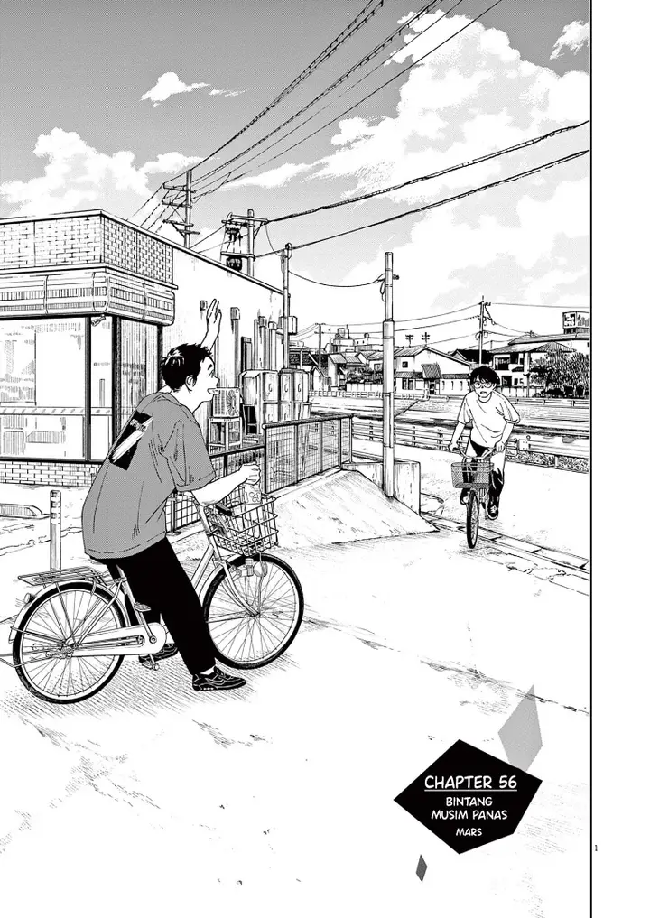 image-komik-kimi-wa-houkago-insomnia-chapter-56-4/24