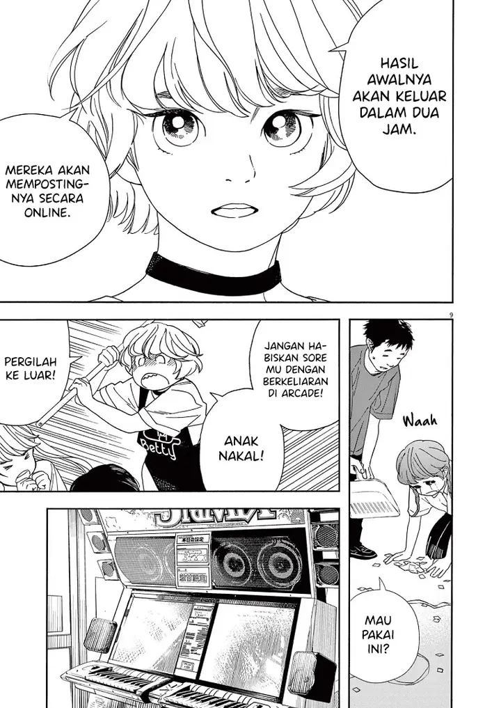 image-komik-kimi-wa-houkago-insomnia-chapter-56-12/24