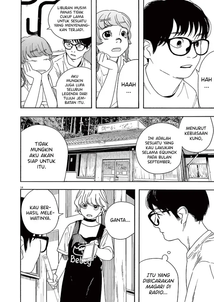 image-komik-kimi-wa-houkago-insomnia-chapter-56-17/24