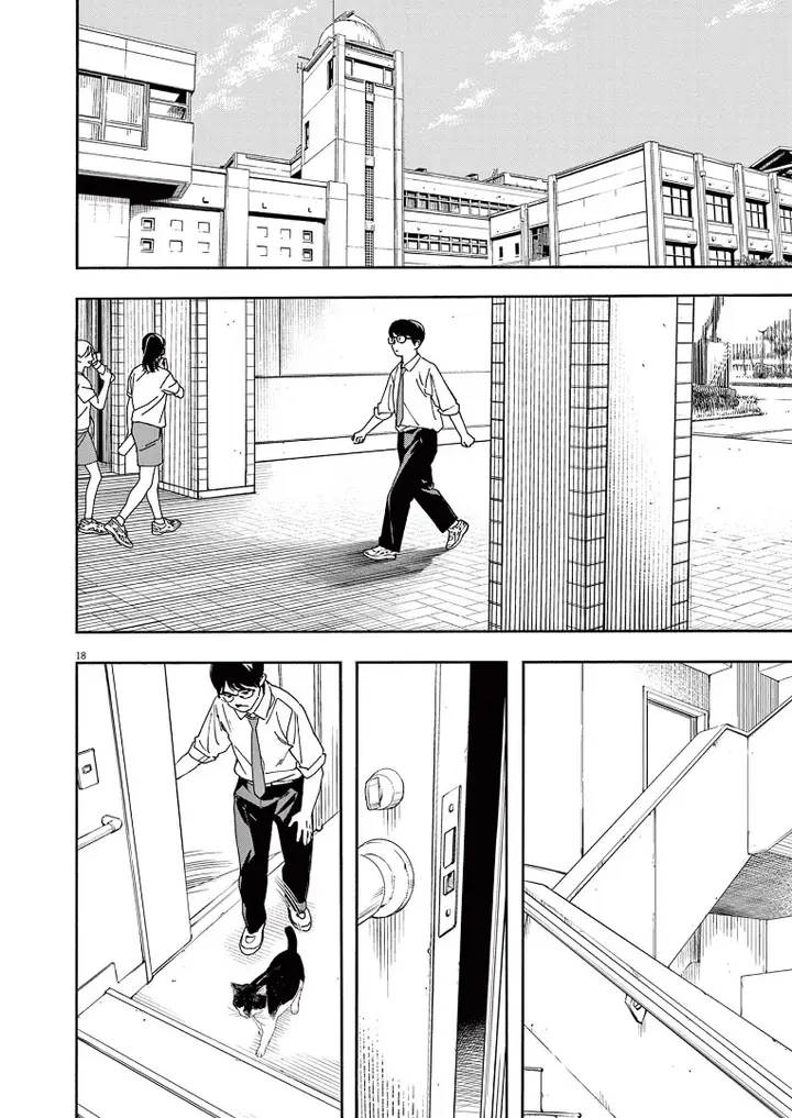 image-komik-kimi-wa-houkago-insomnia-chapter-56-21/24