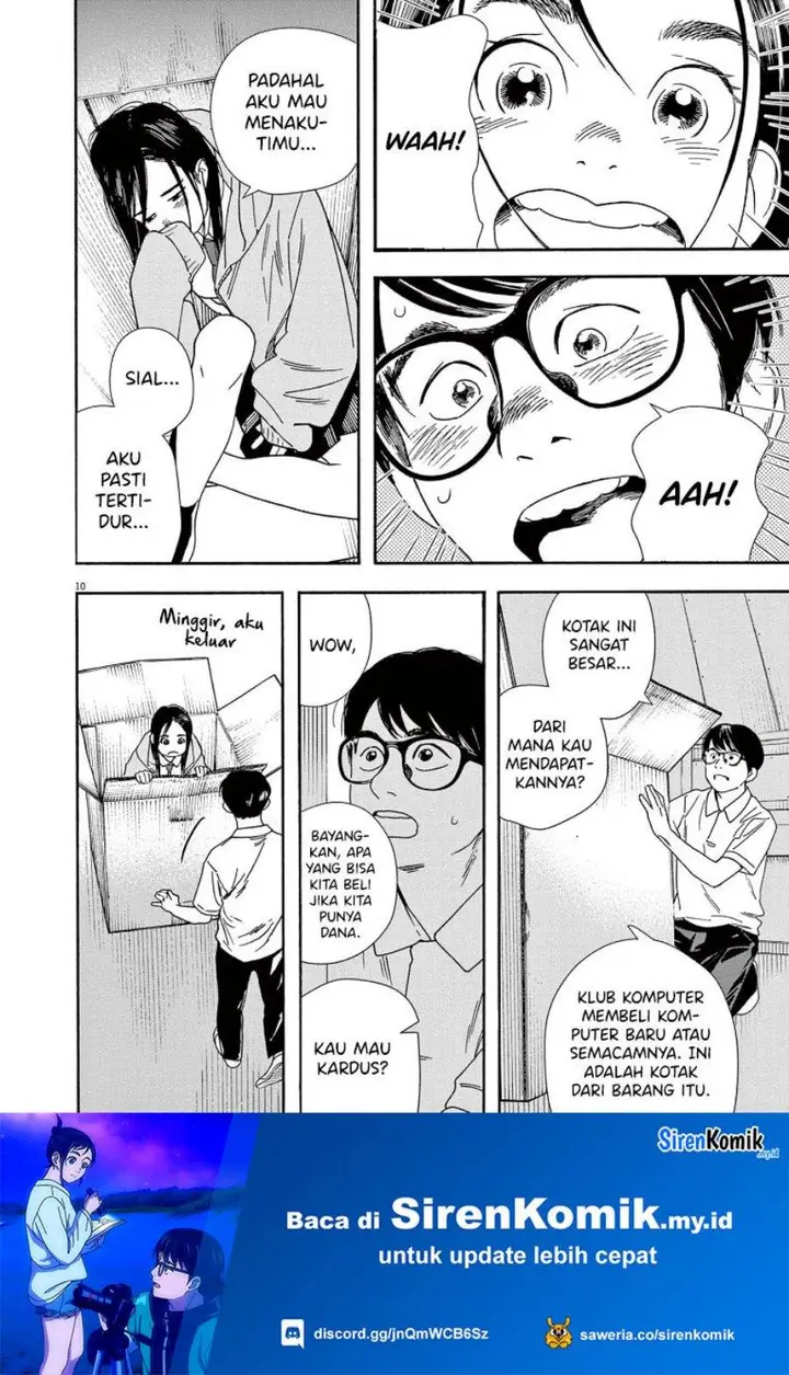 image-komik-kimi-wa-houkago-insomnia-chapter-57-10/24