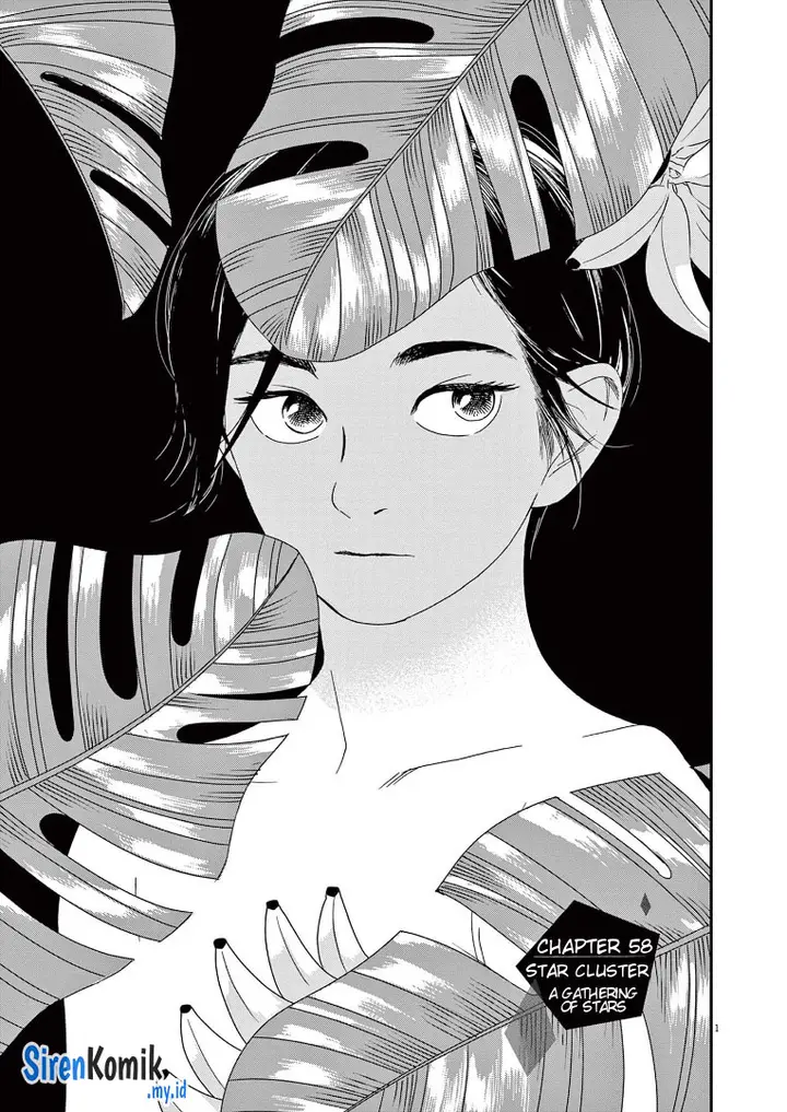 image-komik-kimi-wa-houkago-insomnia-chapter-58-1/21