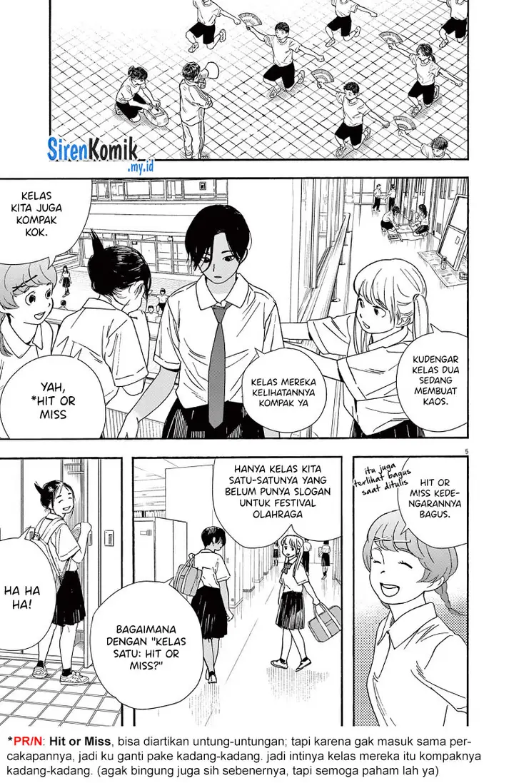 image-komik-kimi-wa-houkago-insomnia-chapter-58-5/21
