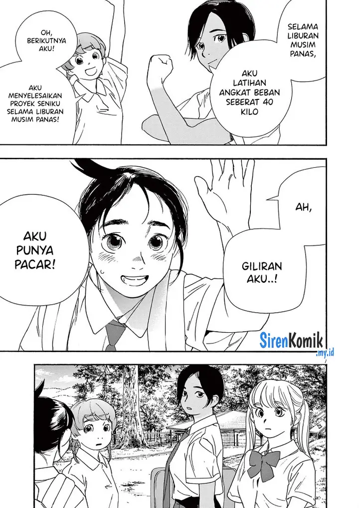 image-komik-kimi-wa-houkago-insomnia-chapter-58-7/21