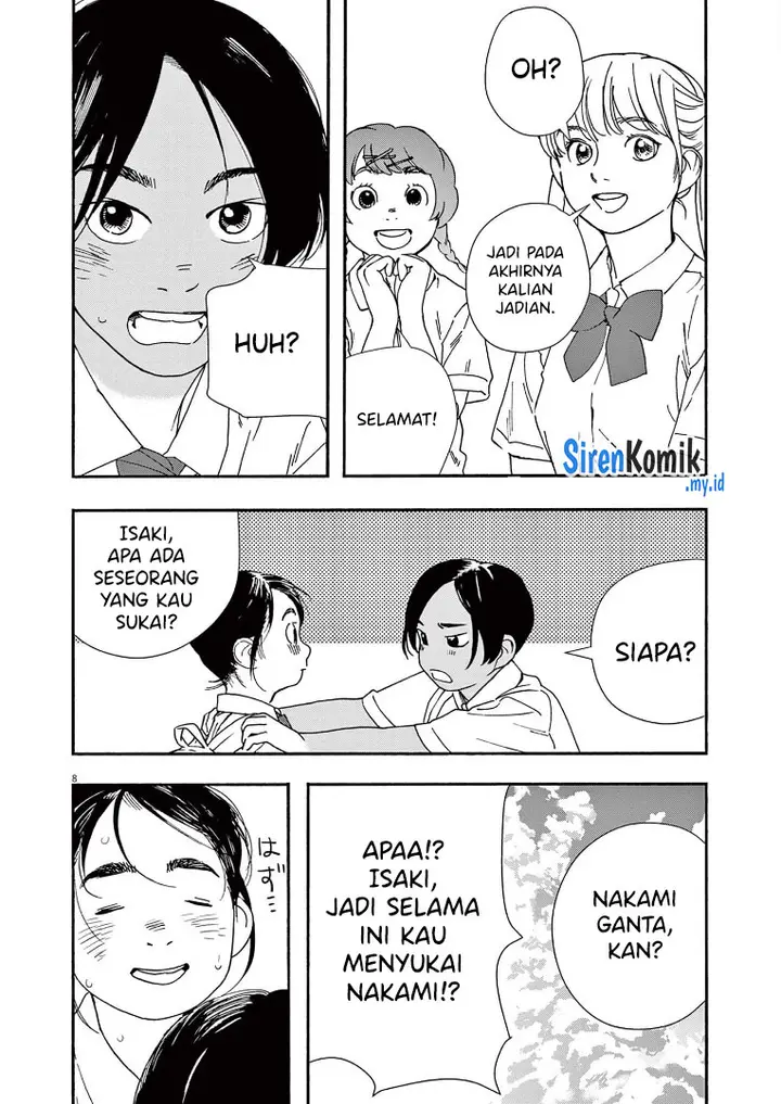image-komik-kimi-wa-houkago-insomnia-chapter-58-8/21