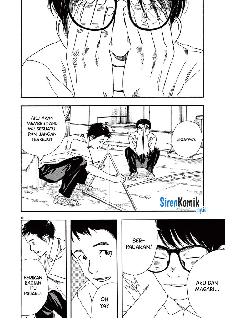 image-komik-kimi-wa-houkago-insomnia-chapter-58-11/21