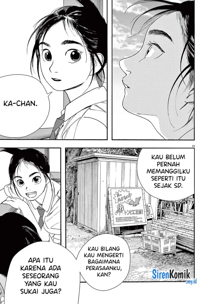 image-komik-kimi-wa-houkago-insomnia-chapter-58-18/21