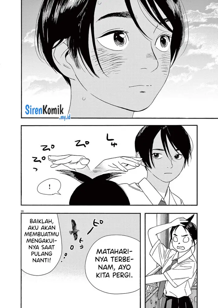image-komik-kimi-wa-houkago-insomnia-chapter-58-19/21