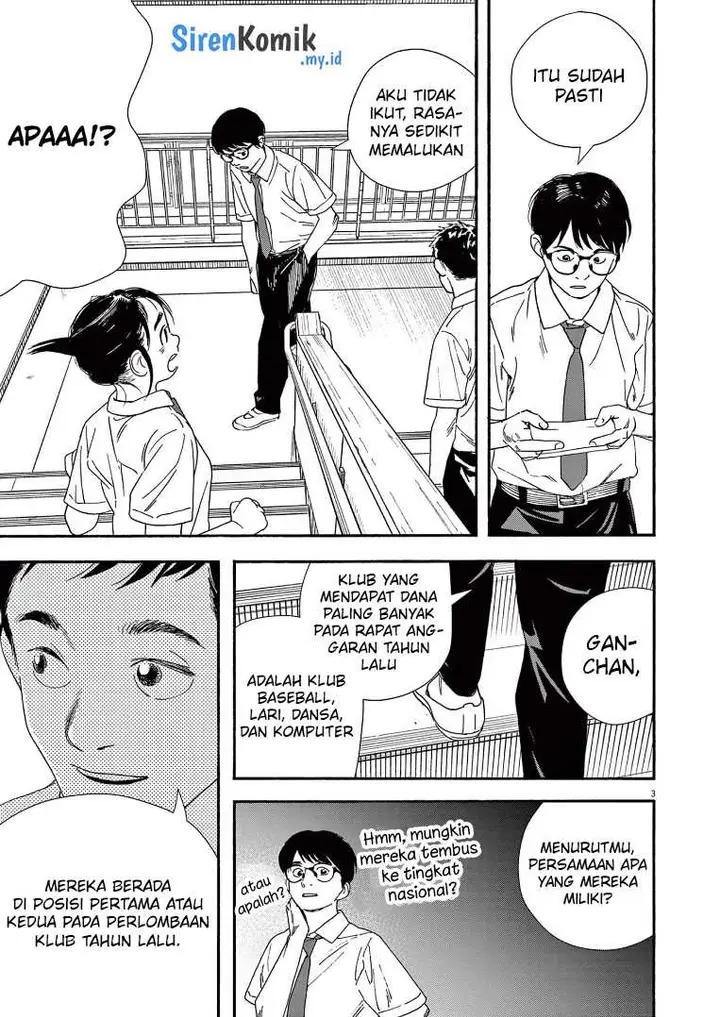 image-komik-kimi-wa-houkago-insomnia-chapter-59-3/23