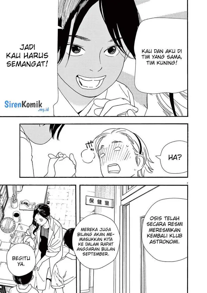 image-komik-kimi-wa-houkago-insomnia-chapter-59-7/23