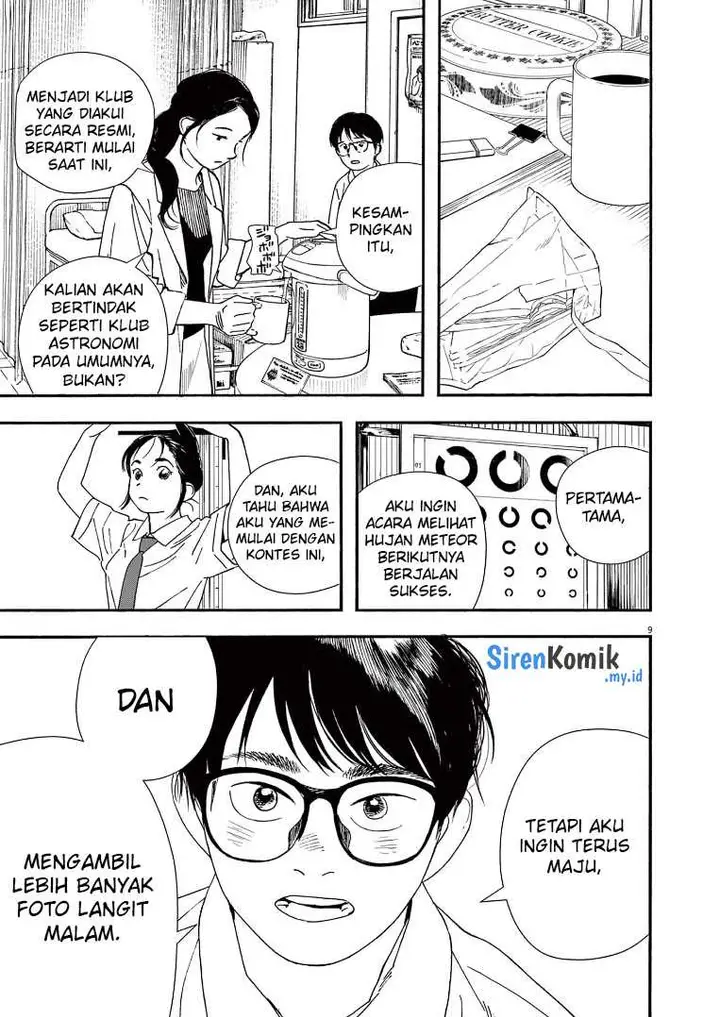 image-komik-kimi-wa-houkago-insomnia-chapter-59-9/23