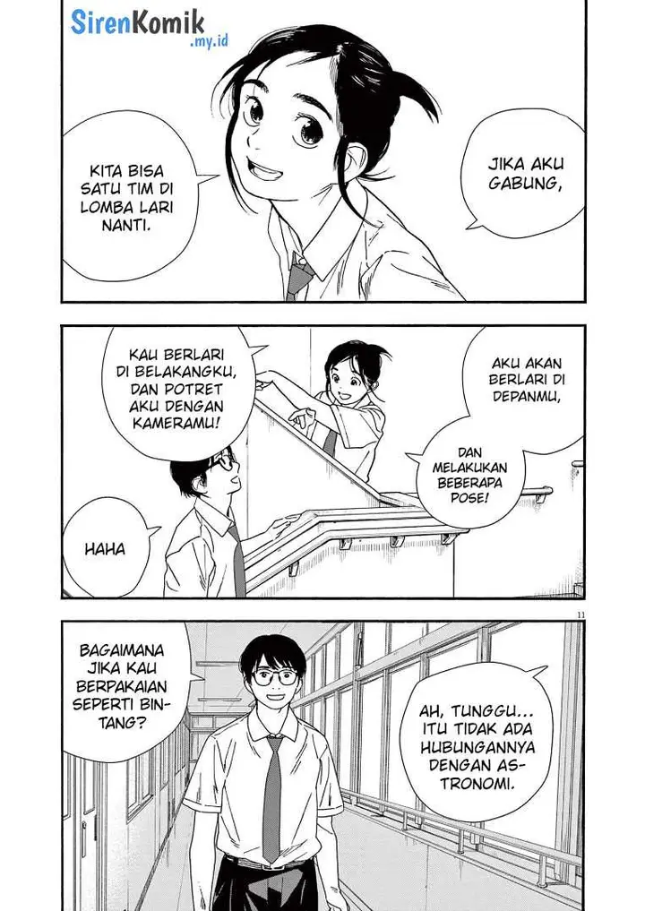 image-komik-kimi-wa-houkago-insomnia-chapter-59-11/23