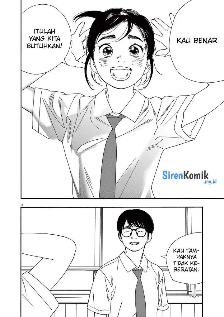 image-komik-kimi-wa-houkago-insomnia-chapter-59-14/23