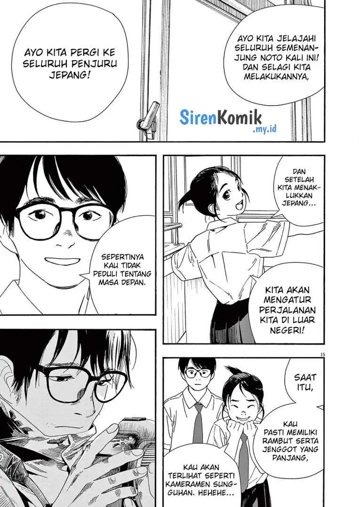 image-komik-kimi-wa-houkago-insomnia-chapter-59-15/23