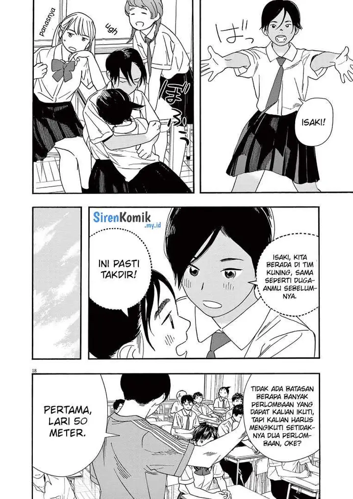 image-komik-kimi-wa-houkago-insomnia-chapter-59-18/23