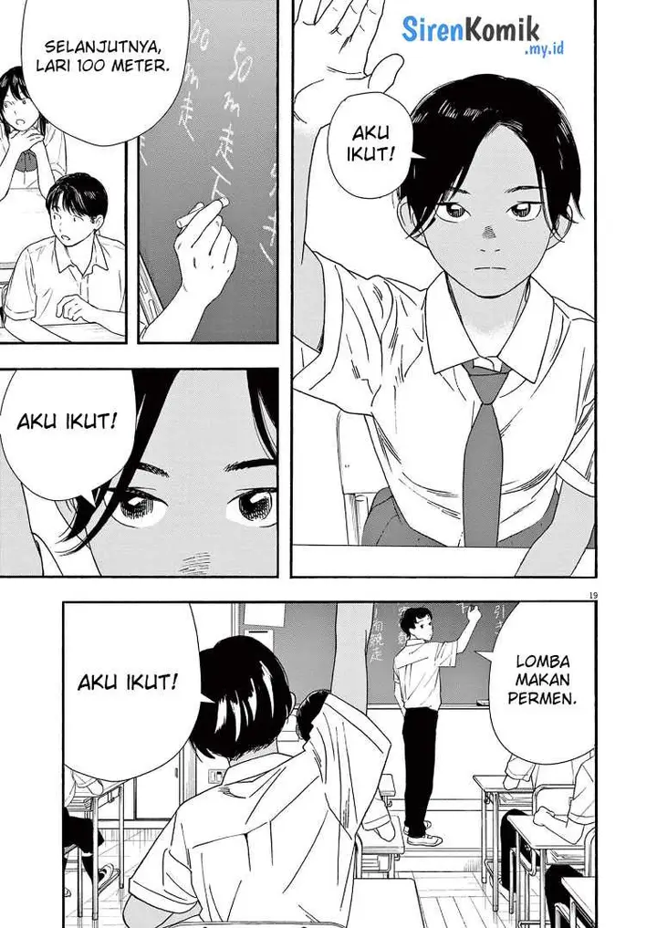 image-komik-kimi-wa-houkago-insomnia-chapter-59-19/23