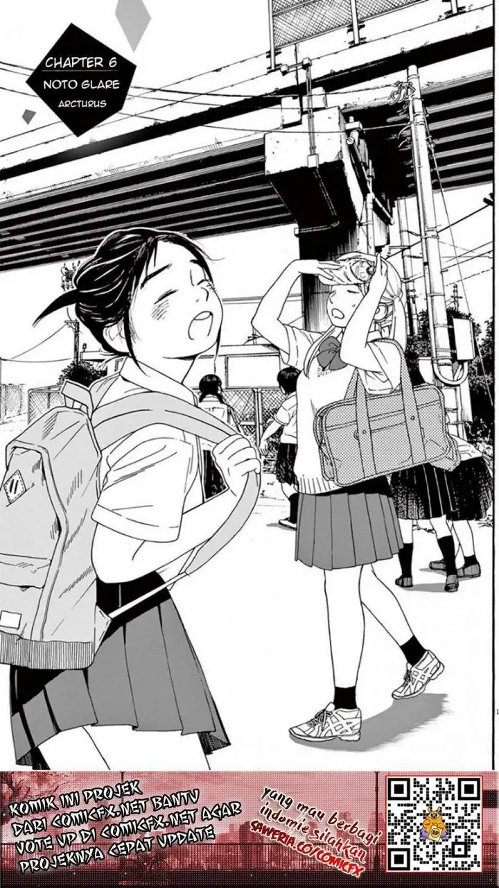 image-komik-kimi-wa-houkago-insomnia-chapter-6-1/20