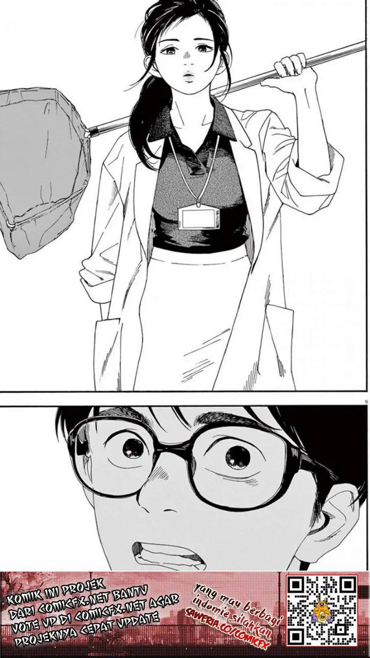 image-komik-kimi-wa-houkago-insomnia-chapter-6-10/20