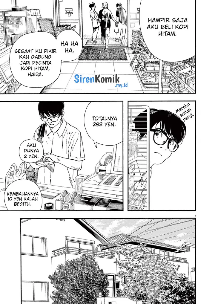 image-komik-kimi-wa-houkago-insomnia-chapter-60-3/24